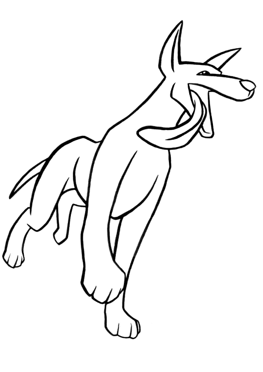 free Dingo coloring page