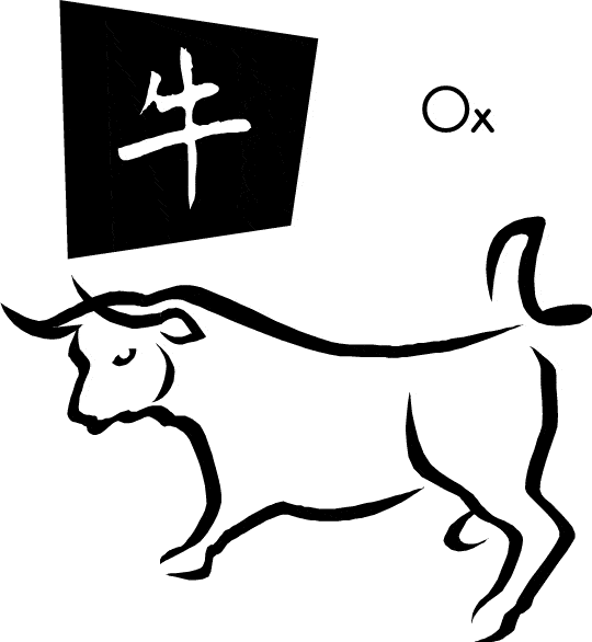 free Ox coloring page